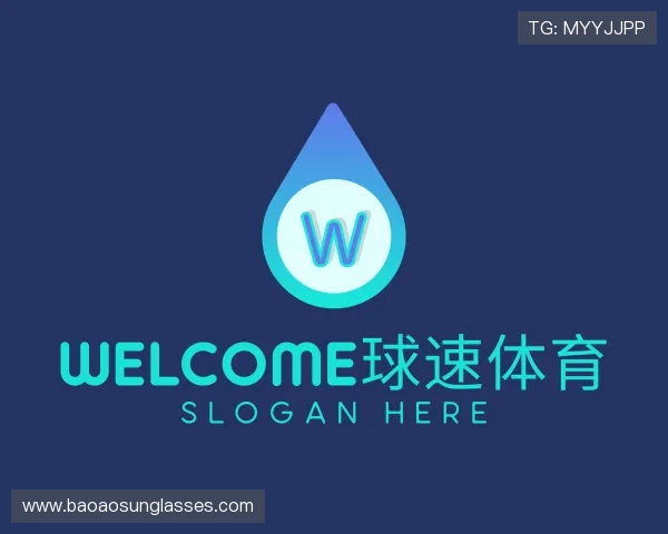 解读&#x7403;&#x901f;&#x4f53;&#x80b2;